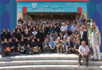علوم پزشکی تبریز